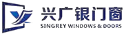 佛山市兴广银门窗有限公司